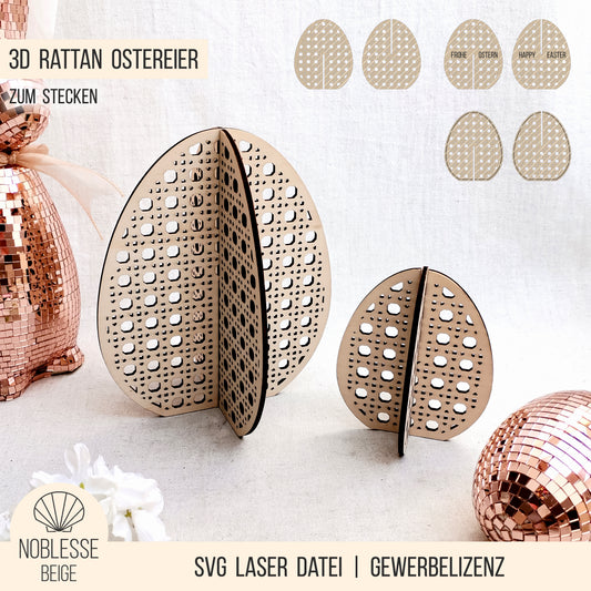 3D Rattan Ostereier * 3mm | 4mm | 6mm * Bundle * SVG Laserdatei