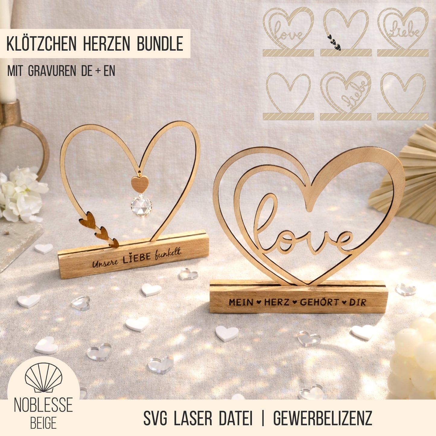 Herz Rahmen & Herz Sonnenfänger * Klötzchen Motiv * Bundle mit Klötzchen Gravuren * SVG Laserdatei