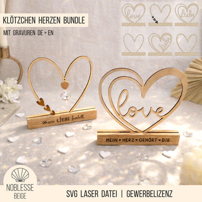 Herz Rahmen & Herz Sonnenfänger * Klötzchen Motiv * Bundle mit Klötzchen Gravuren * SVG Laserdatei