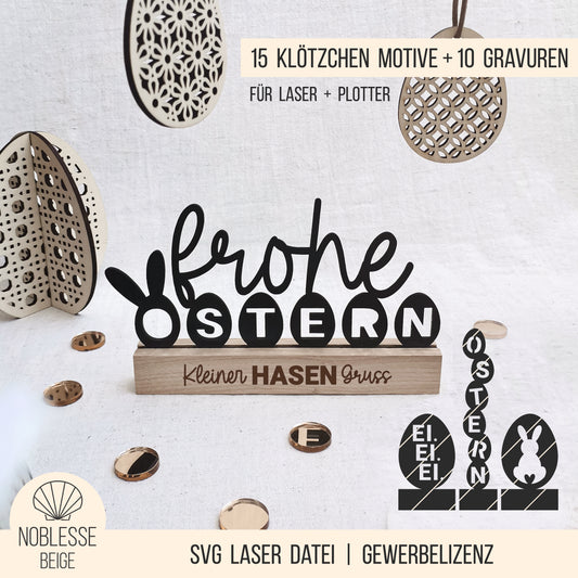 Frohe Ostern * Klötzchen Motiv * Bundle mit Klötzchen Gravuren * SVG Laserdatei