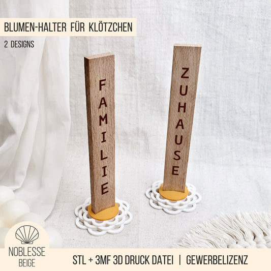 Blumen-Halter für Klötzchen * Vertikaler Klötzchen Aufsteller * STL + 3MF 3D Druckdatei
