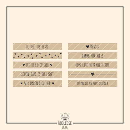 Mama | Oma Schriftzug mit 3D Herzballon * für Klötzchen 16cm * mit Klötzchen Gravuren * SVG Laserdatei