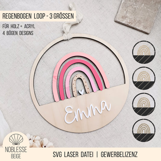 Regenbogen Loop * Schild | Türschild * personalisierbar * Bundle * SVG Laserdatei